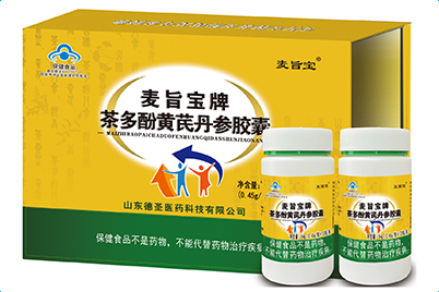 麥旨牌茶多酚黃芪丹參膠囊